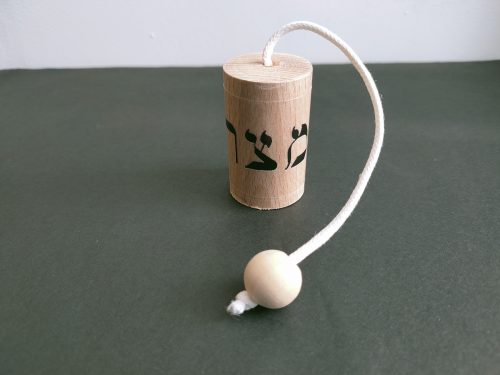 Pendule - Maux de l'esprit – Image 2